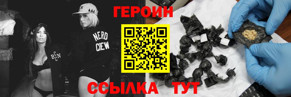 Меф МЯУ МЯУ   Cocaine  ГАШИШ  Вход с VPN  Экстази  Чистополь  Меф 
