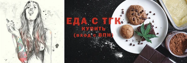 героин Лагань