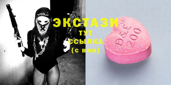 героин Лагань