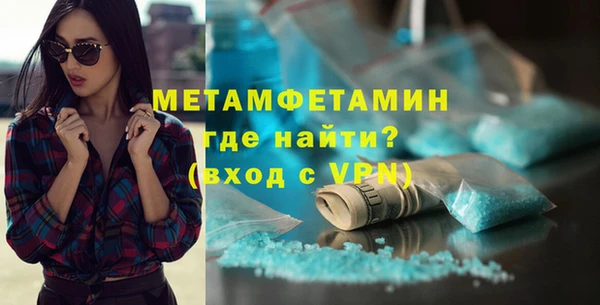 героин Лагань