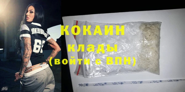 mdpv Лабытнанги