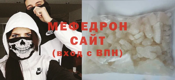 героин Лагань