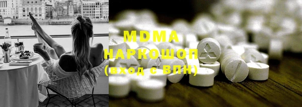 героин Лагань