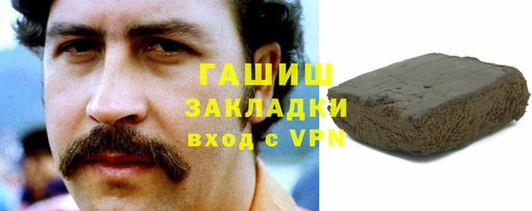 mdpv Лабытнанги