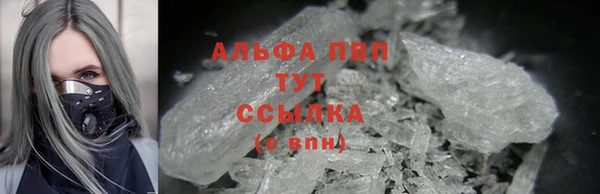 мефедрон Ладушкин