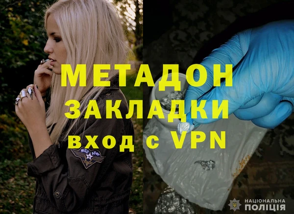 mdpv Лабытнанги