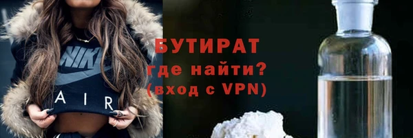 mdpv Лабытнанги