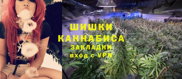 мефедрон Ладушкин
