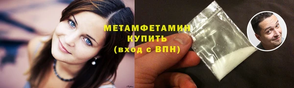 mdpv Лабытнанги