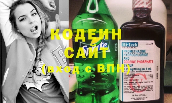 mdpv Лабытнанги