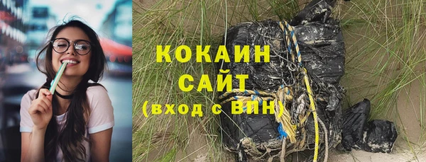 героин Лагань
