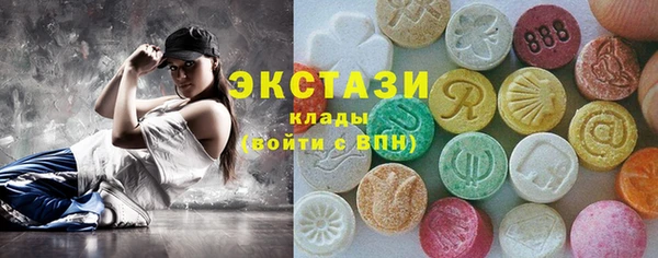 мефедрон Ладушкин