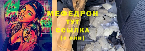 спиды Липки