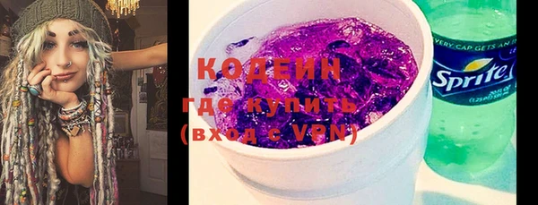 героин Лагань