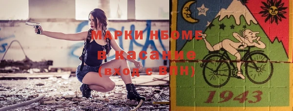 героин Лагань
