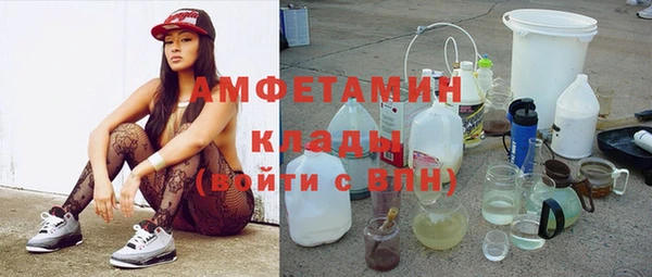 mdpv Лабытнанги