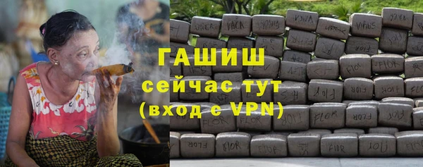 героин Лагань