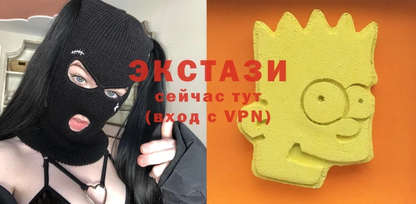 героин Лагань
