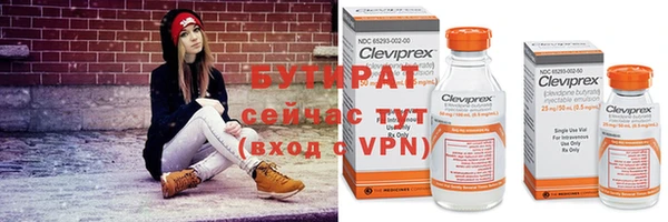 mdpv Лабытнанги