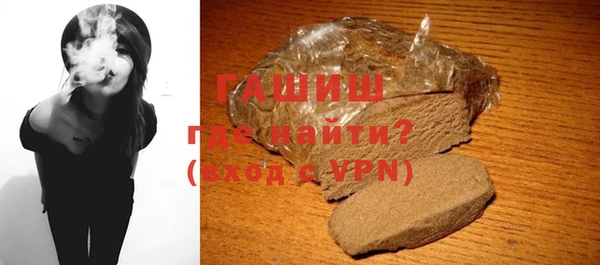 mdpv Лабытнанги