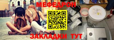 кокаин премиум Балашиха