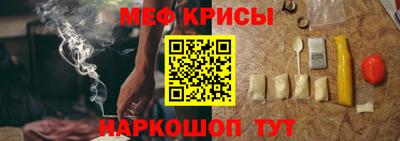 кокаин премиум Балашиха
