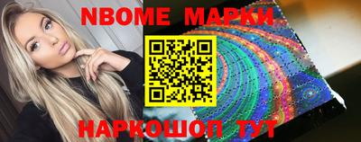 меф Балаково