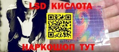 кокаин премиум Балашиха