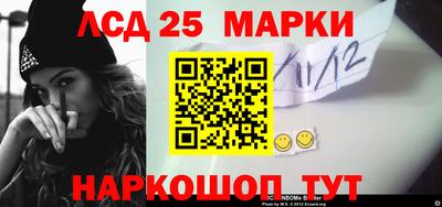 меф Балаково