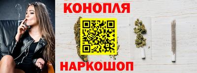 меф Балаково