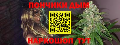 меф Балаково