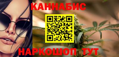 меф Балаково