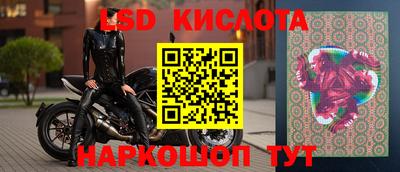 меф Балаково