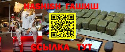 меф Балаково