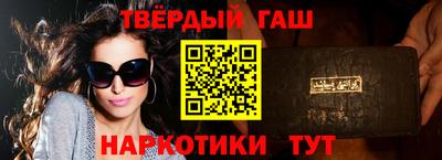 меф Балаково