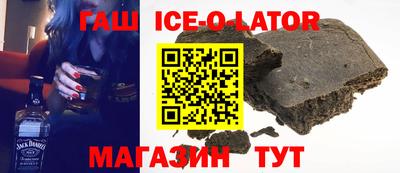 меф Балаково