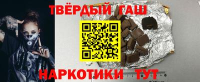 меф Балаково