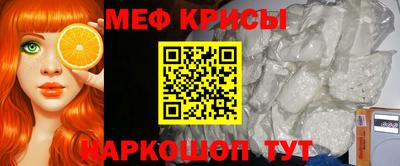 кокаин премиум Балашиха