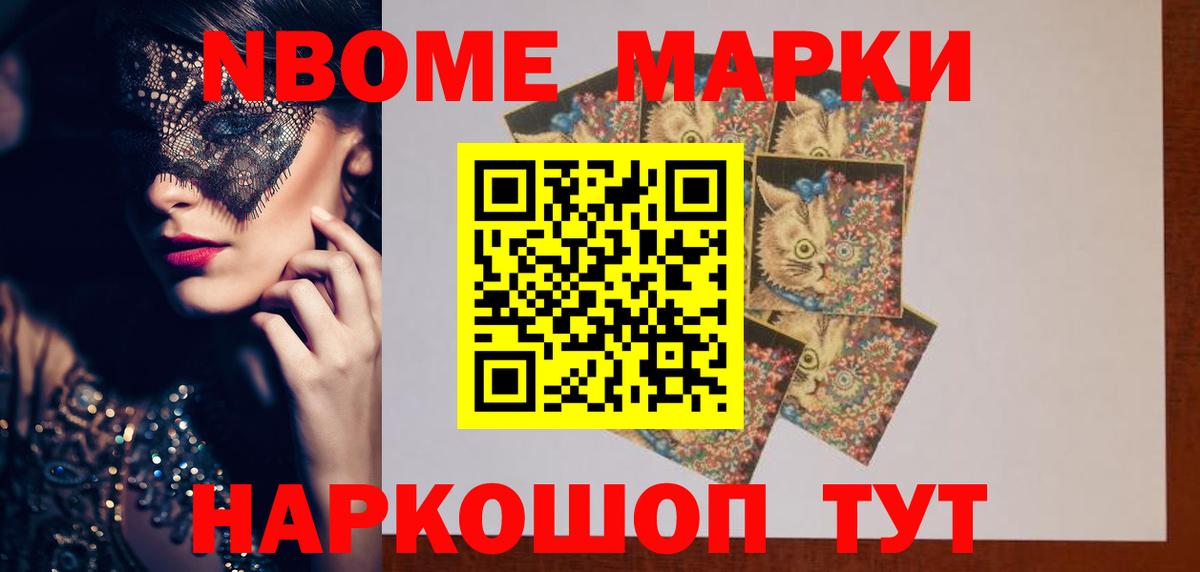 ЛСД экстази кислота Чистополь